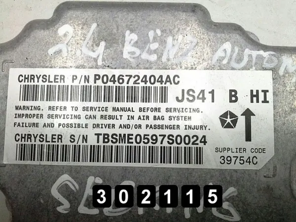 Gebruikte Chrysler Sebring ECU OEM AM-302115 image 2
