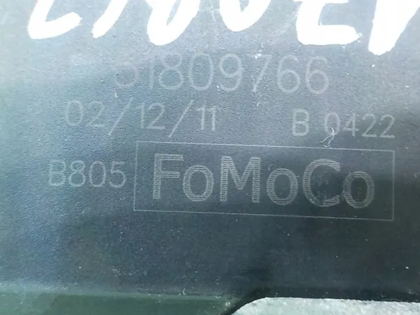 Fecho de porta-malas Ford OEM 51809766 para Ka MK2 1.2 image 5