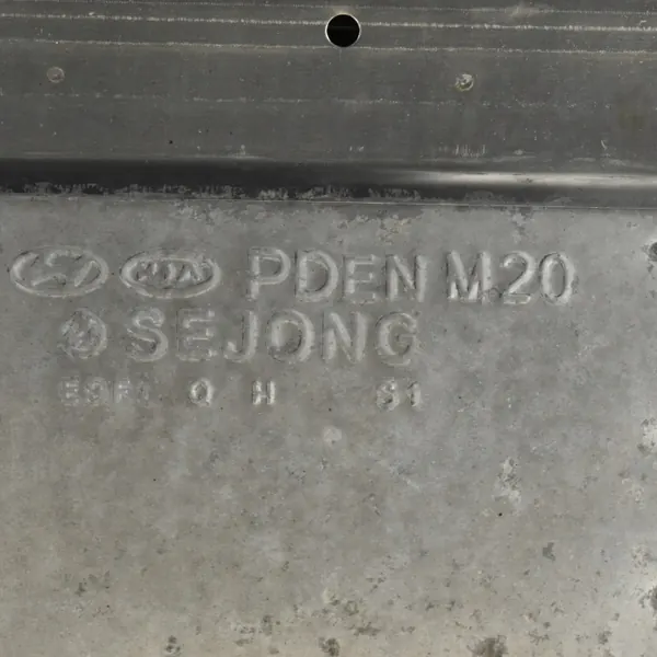 Silencieux OEM 28710-S0280 pour Hyundai i30N image 8