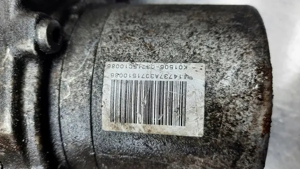 Servostyrningspump PEUGEOT 307 TRW image 6