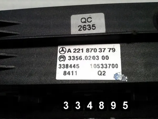 Interruptor Mercedes OEM AM-334895 para Clase S 2006 image 3
