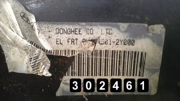 Hyundai Ophangingsarm OEM AM-302461 Gebruikt image 5
