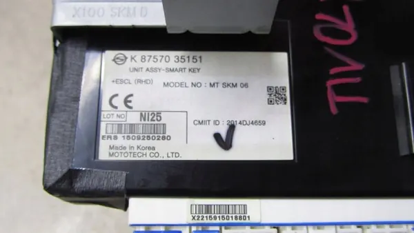 Controlador Motor SsangYong OEM 87570-35151 image 3