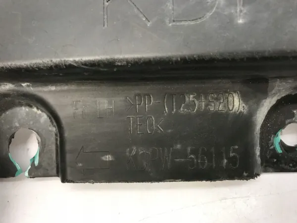 Sous-bassement gauche Mazda CX-5 II OEM KDPW-56115 image 7