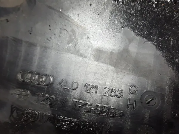 Arrefecedor ar direção Audi Q7 4L esquerdo OEM 4L0121283H image 3