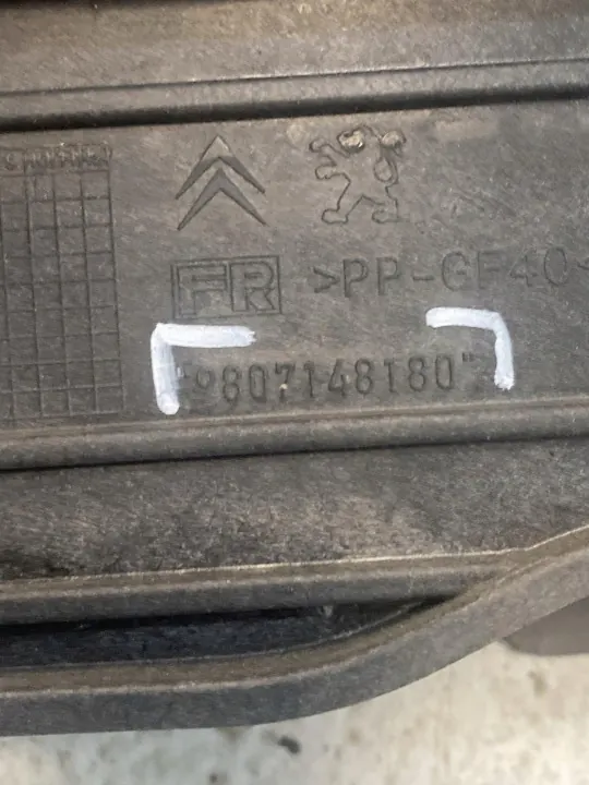 Framstötfjädersförstärkning OEM 9807148180 Peugeot 308 image 4