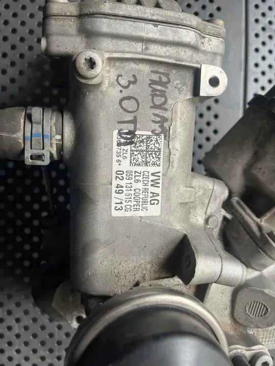 Refroidisseur EGR Audi A6 C7 OEM 059131515CG - Occasion image 3