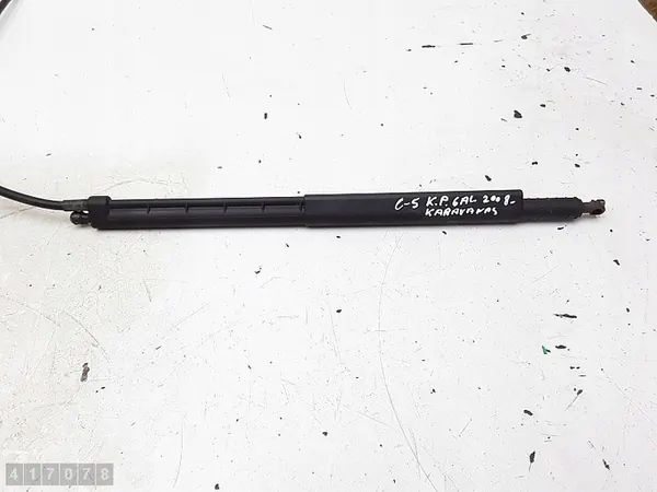 Support de coffre arrière Citroen C5 2008 image 2