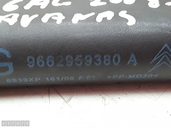 Support de coffre arrière Citroen C5 2008 image 4