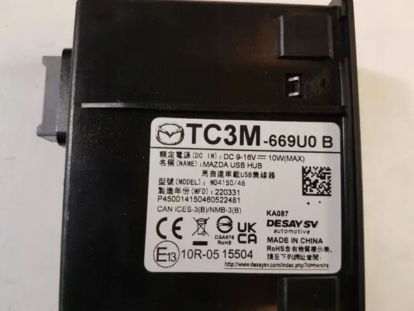 Prise USB Mazda CX-5 OEM TC3M669U0B - Occasion image 4