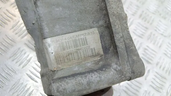 BMW X5 E70 2012 Etudifferentiaali OEM 7594314 image 3