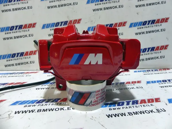 Bremszangen BMW XM G09 OEM 8840335 image 8