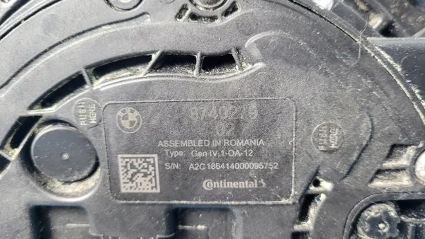 BMW X6 G06 polttoainepumppu OEM 7478760 8740279 image 5