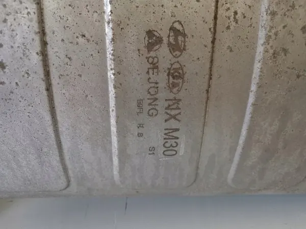 OEM NX M30 Uitlaatdemper voor Hyundai Tucson IV 1.6T-GDI image 4