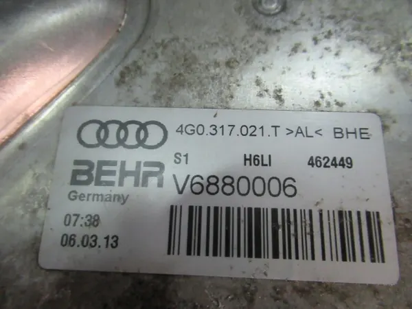 Ölkühler VW Audi Skoda 4G0317021T OEM image 3