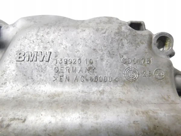 Cárter de aceite - BMW F45 F46 X1 F48 X2 F39 MINI F54 F55 F60 2.0T 8590017 image 5