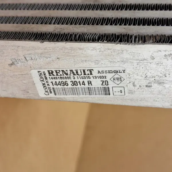 Conjunto de Ventilador de Refrigeración Logan Lodgy Sandero Dokker image 5