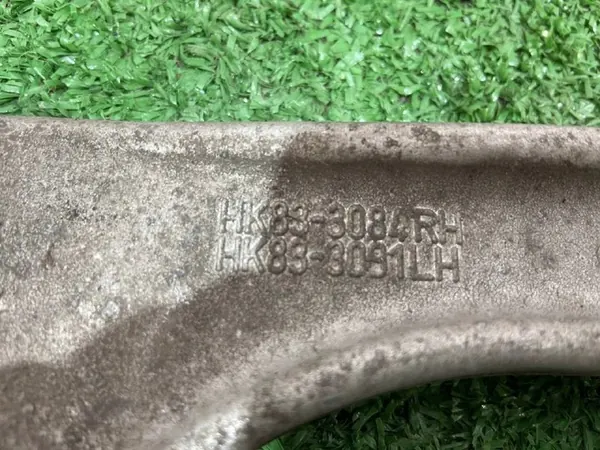 Övre Vänster Kontrollarm Velar F-Pace image 4