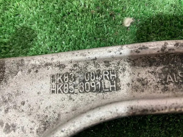 Övre Vänster Kontrollarm Velar F-Pace image 7