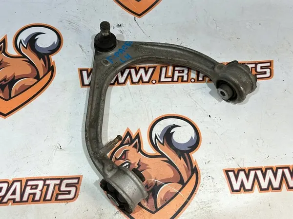 Övre Vänster Kontrollarm Velar F-Pace image 8