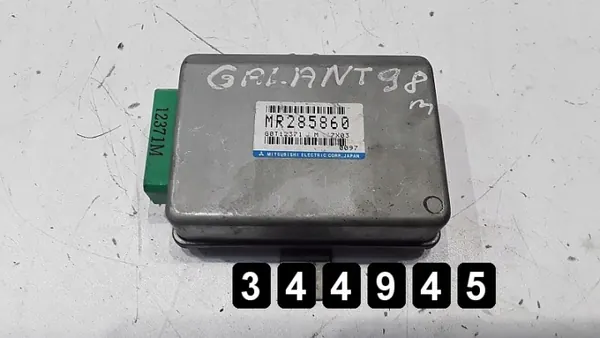 ECU Mitsubishi usado OEM AM-344945 para Galant image 2