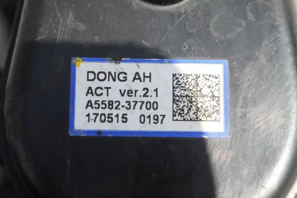 Elektrisk bromsok OEM 58230D4550 höger bak image 3