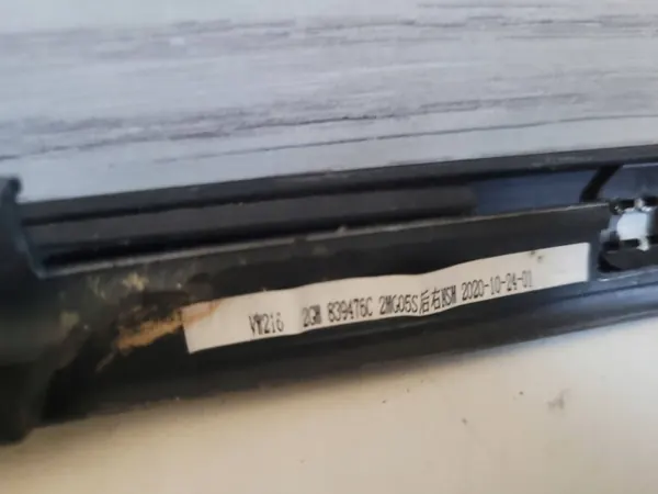 OEM 2GM839476C Taka-Oikea Ovisuojus VW T-Cross image 6