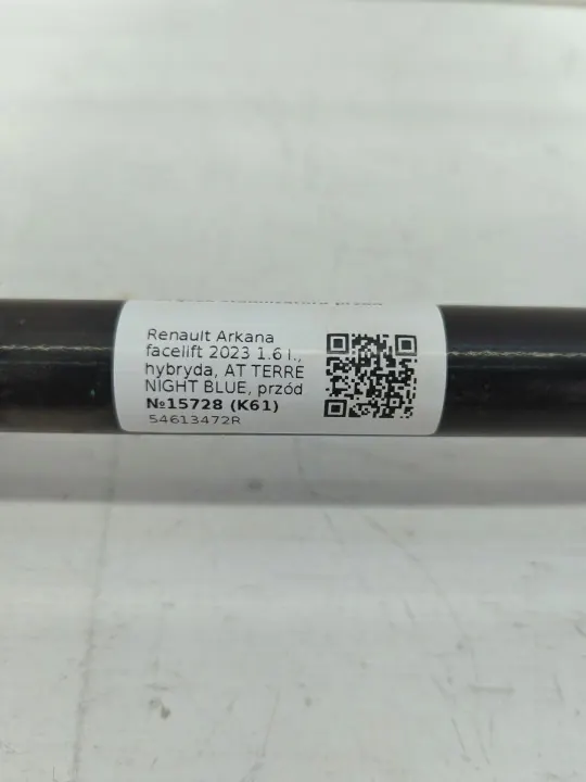 Främre stabilisatorstag Renault Arkana 2023 54613472R image 3