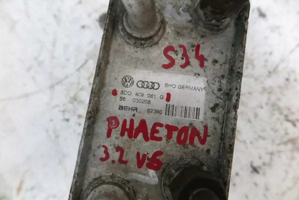 Volkswagen OE Ölkühler 3D0409061G image 4