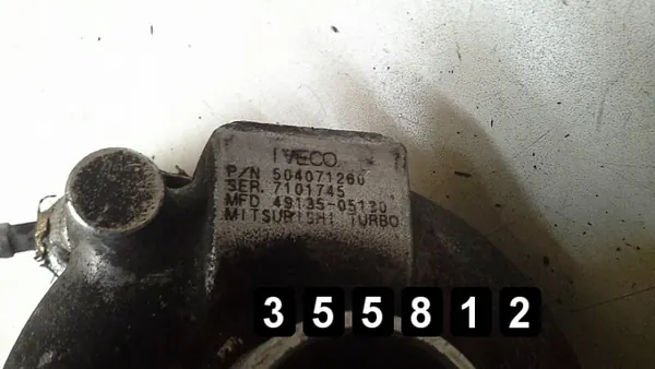 Fiat Ducato Turbo OEM AM-355812 88kW image 3