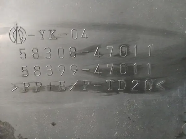 Toyota Prius III Unterbodenabdeckung Hinten OEM 50308-47011 image 3