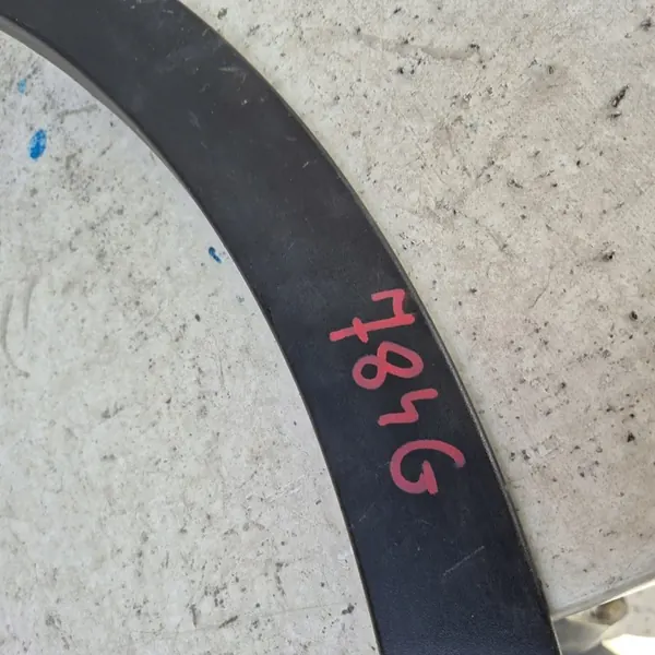 Vasen etuosa Nissan Qashqai II 2 image 4