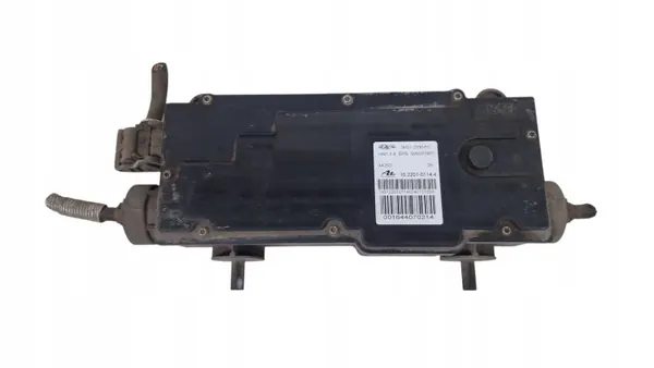 Frein à main électrique Ford C-MAX MK1 OEM 3M51-2598-FC image 3