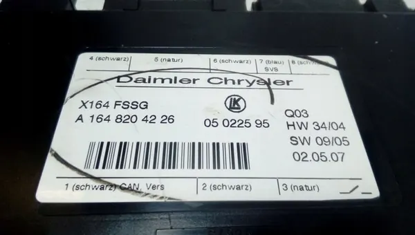 Módulo de asiento Mercedes-Benz GL X164 A2518200042 image 3