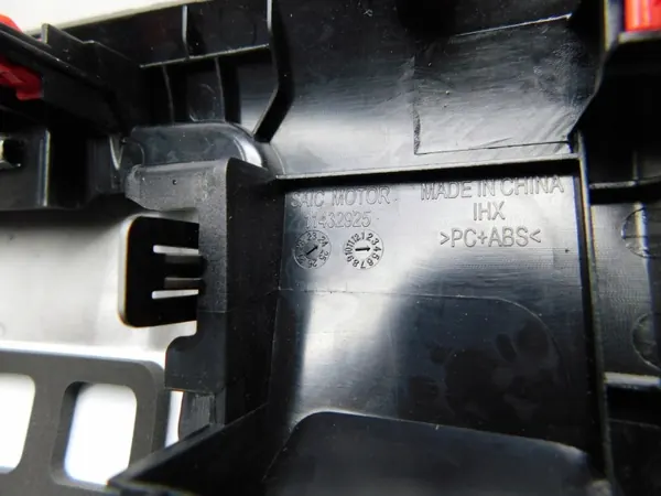 Versnellingspookframe OEM 11432925 voor MG3 2024- image 5