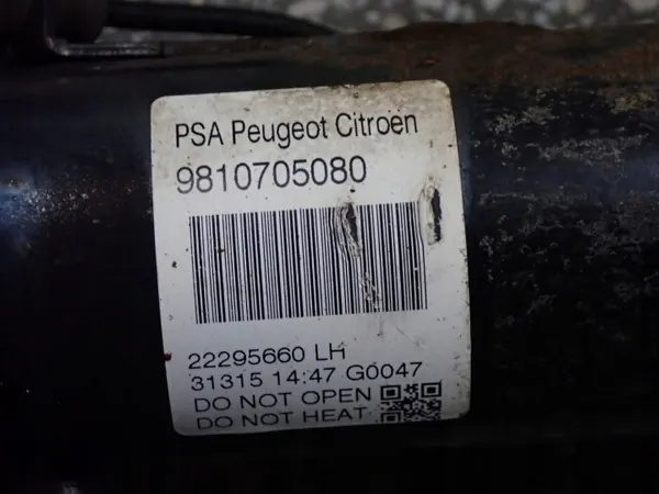 Mangona esquerda OEM 9810705080 para Citroen C4 Cactus image 7