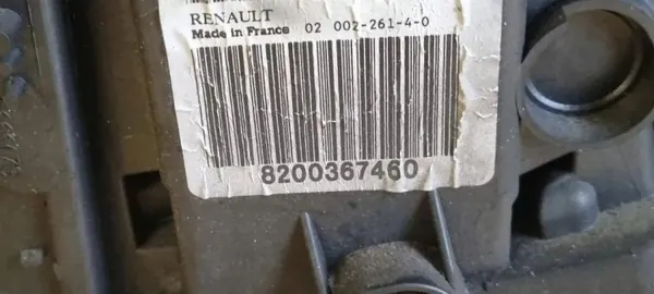 Lämmityslaite OEM 8200367460 Renault Megane II:lle image 6