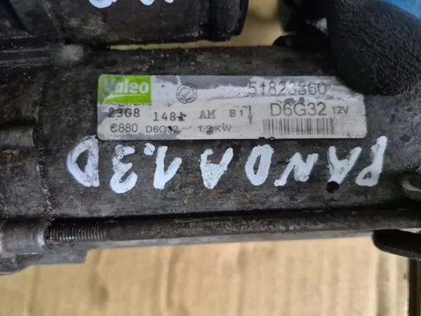 Motor de Arranque Valeo OEM 51823860 para Fiat Panda 1.3D image 4