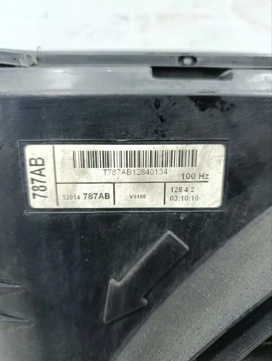 Radiador Dodge DURANGO 2014 52014787AB image 10