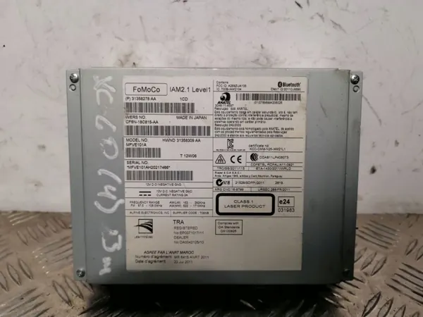 Changer CD/DVD Volvo XC60 OEM P31358278AA image 3