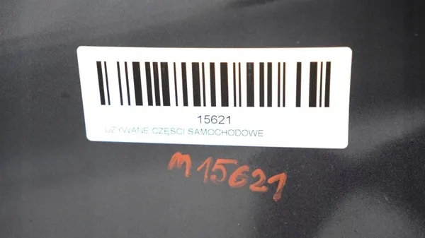 Toyota RAV4 III 05-08 Motorlock OEM 360164294 image 9