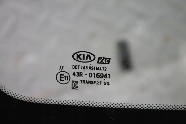 Kia Rio IV 17-23 Frontscheibe OEM KIARIO86111H8230 image 4