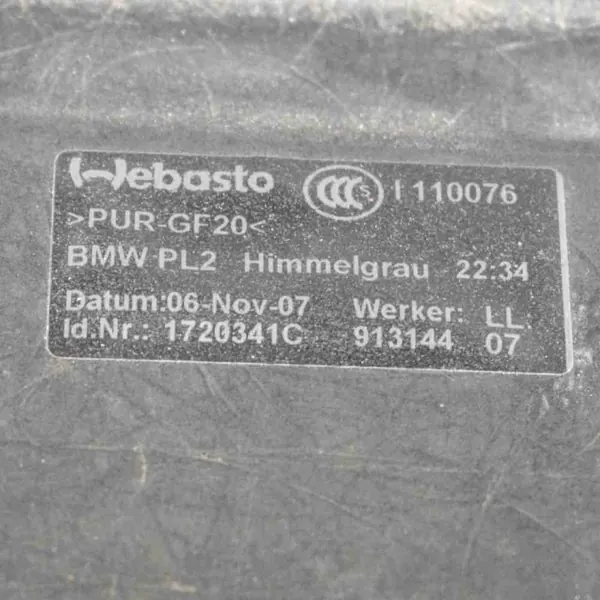 BMW Kattoikkuna OEM 704615943R001090 Käytetty image 3