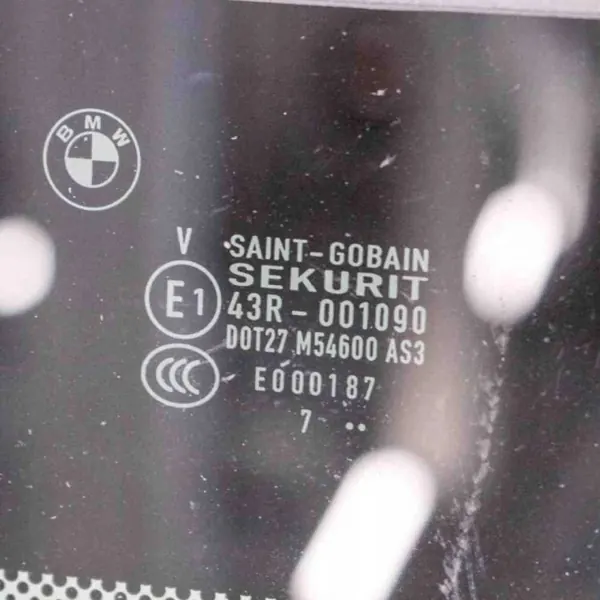 BMW Kattoikkuna OEM 704615943R001090 Käytetty image 4