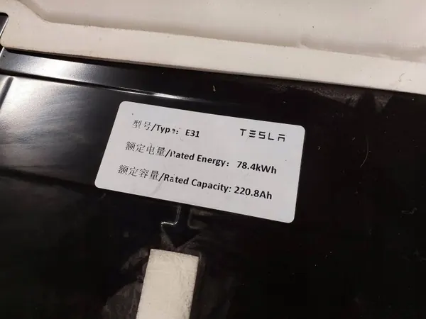 Tesla Model Y Traktionsbatterie 170001299C - 78Ah Gebraucht image 5