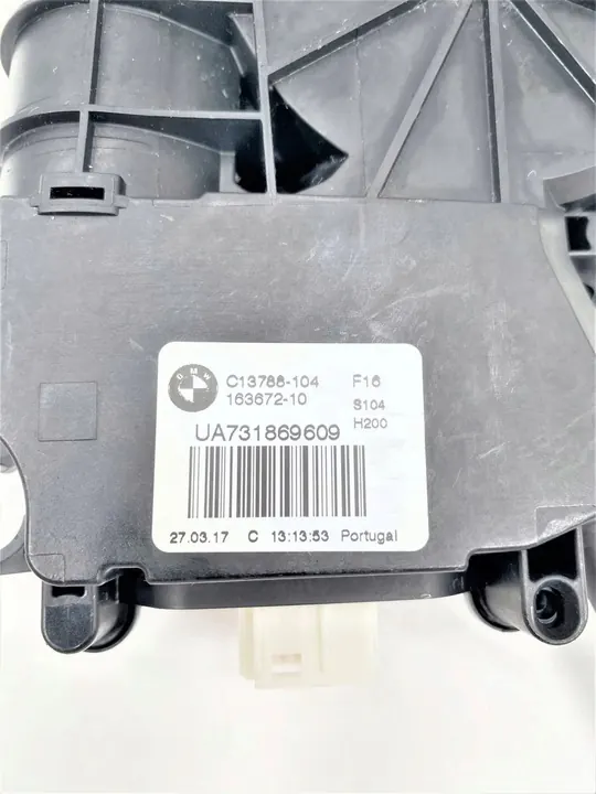 Elektrisk baklucka aktuator BMW X6 F16 2016 51247318696 image 4
