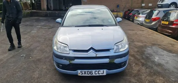 Citroen C4 Hood Trim 2006 7452FF image 4