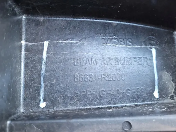 KIA Sportage V Takapuskurin vahvistus 86631-R2000 image 5