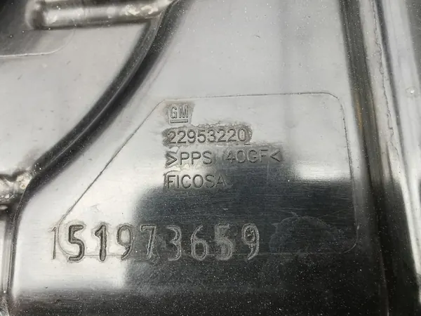 Ausdehnungsbehälter OE Opel 22953220 image 3