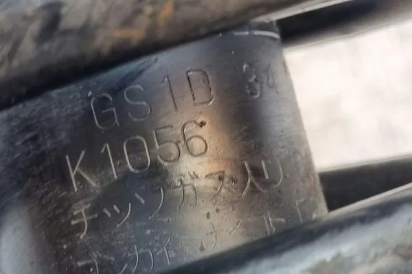 Fram höger stötdämpare MAZDA 6 SEDAN 2.2L diesel image 4